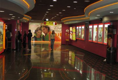 kinoyasenevo/1490991752_img-0