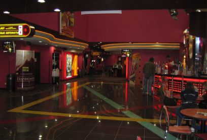 kinoyasenevo/1490991850_img-0