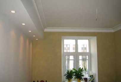 kvartira-sakhorova/1491166527_img-0